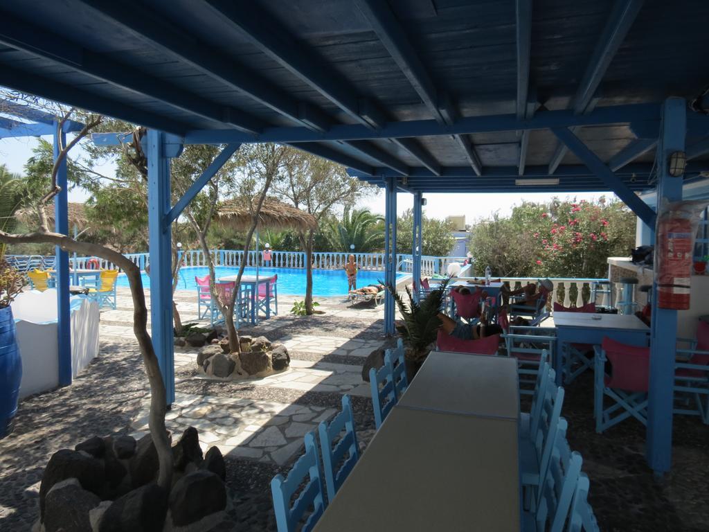 Studios Apartments Perivolos Екстериор снимка